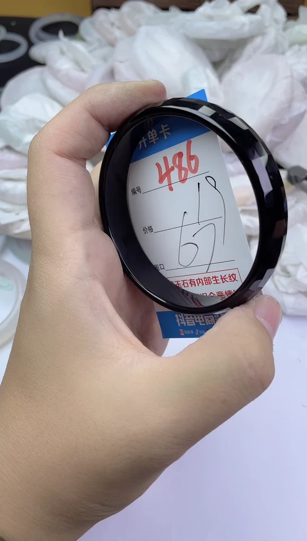 手镯玛瑙/玉髓未镶嵌486