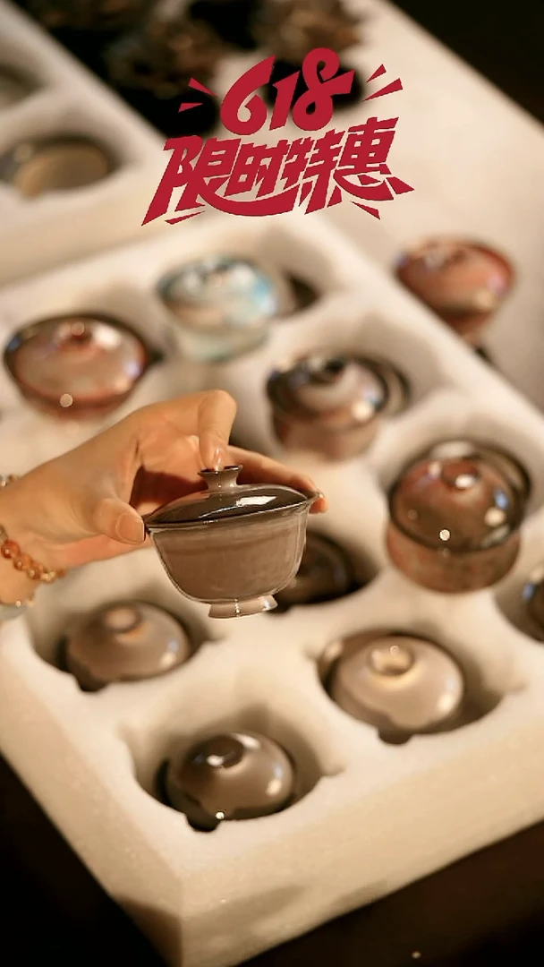 其他野汀柴窑手作茶器@@YT529