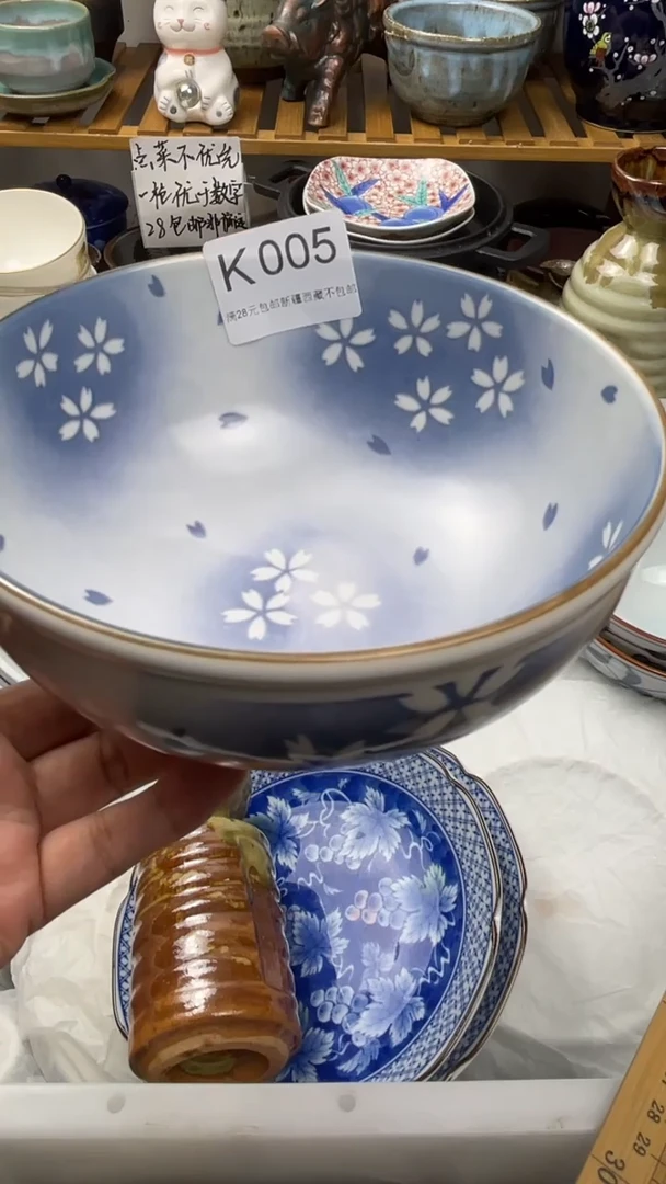 瓷片娃*脸005-K-