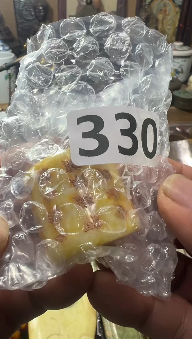 用****)AA9988小丽艺品馆一物一拍专属链接