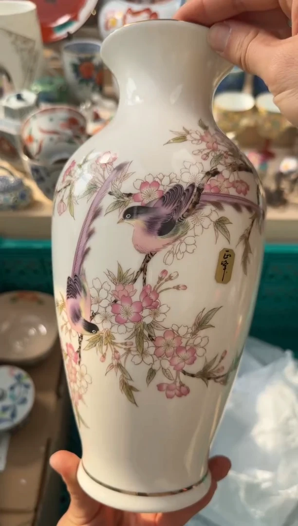 【闪购商品】瓷片AAAAAAAAAAAAA