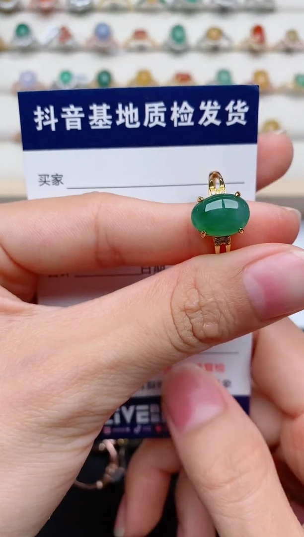【闪购商品】翡翠戒指银S925镶嵌...........