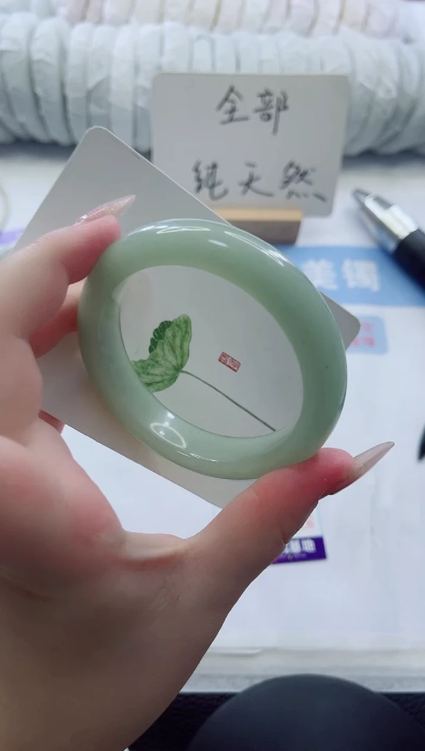 未镶嵌手镯石英质玉多样性发货C115