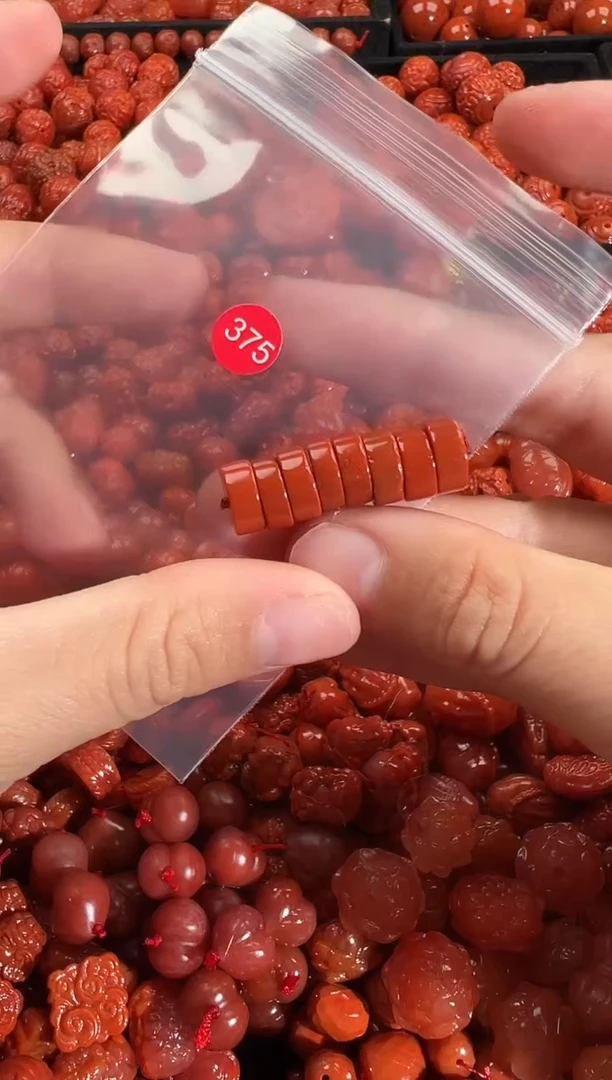 颈饰未镶嵌南红玛瑙1