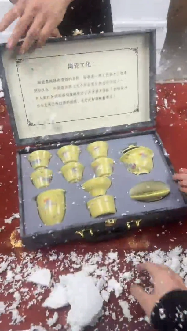 【闪购商品】其他精品茶具@@@@@@@@@@@