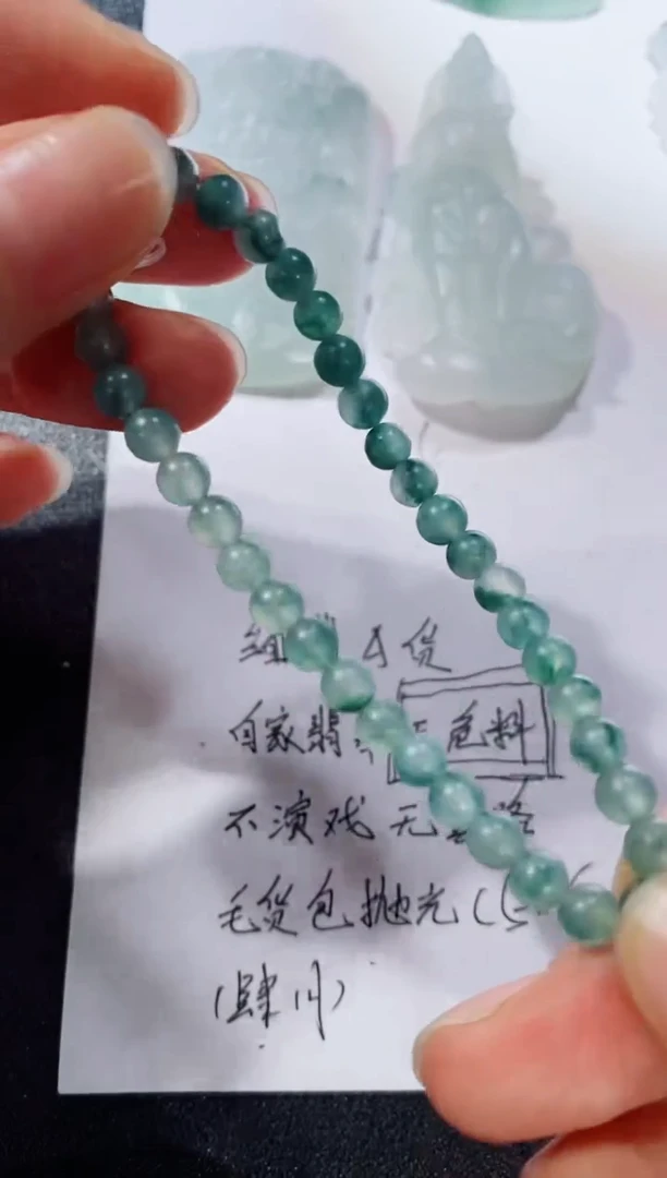 未镶嵌定制翡翠2312315812123