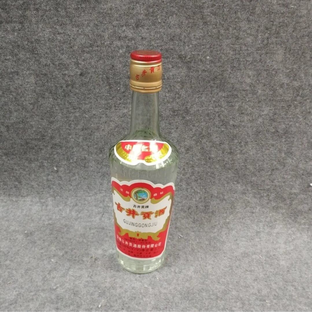 90年代古井贡38度500ml25-M25H7008059-02