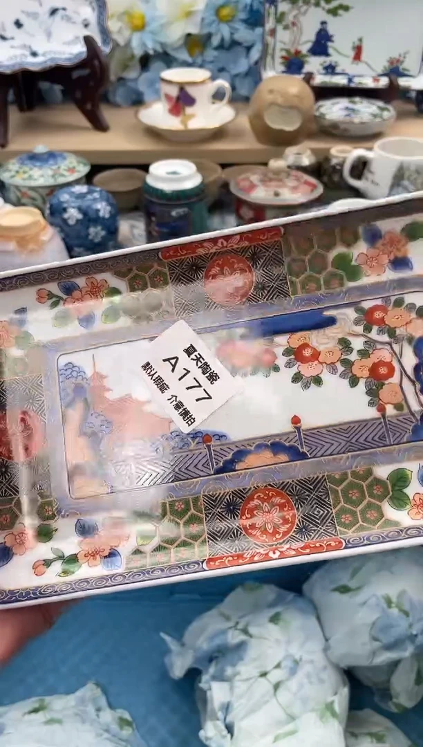 瓷片晴**妹A177默认微瑕闪购默认库存一件