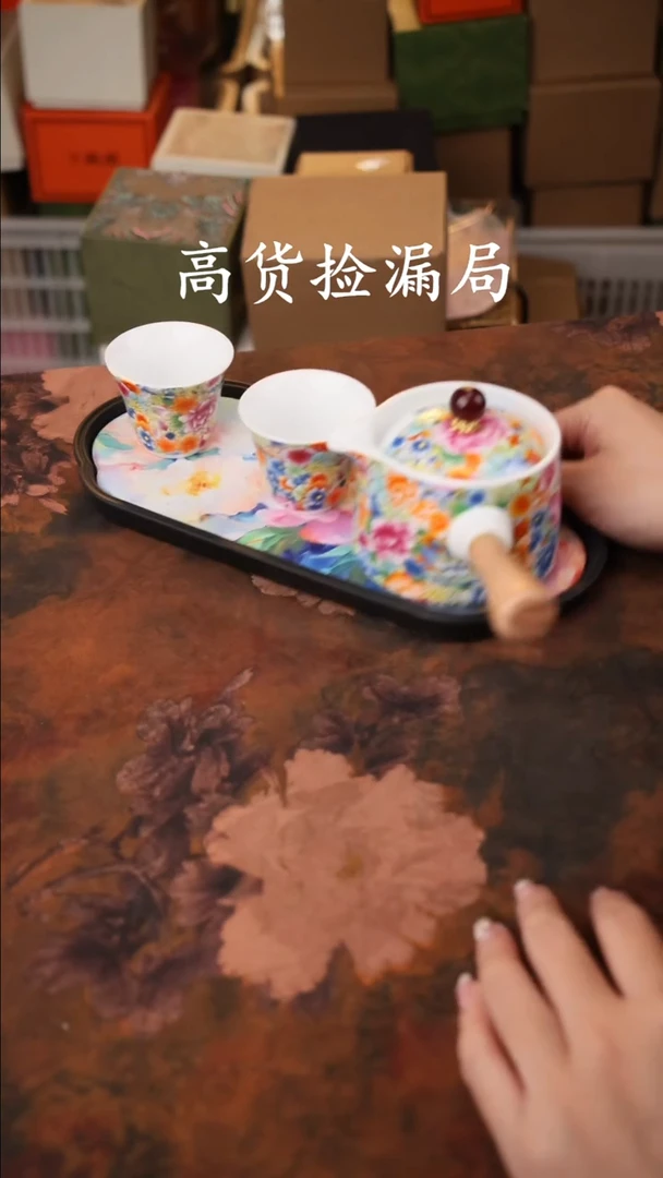 陶瓷茶具（无礼盒@@A12527