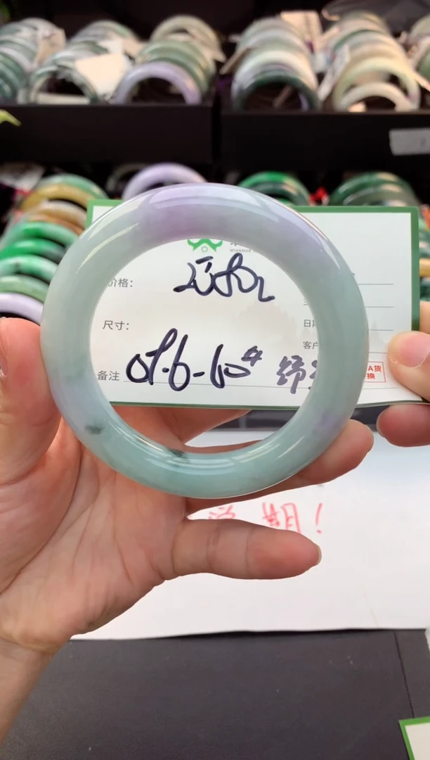 定制翡翠未镶嵌唐**妈毛货需精细抛光+多样性拍1发1