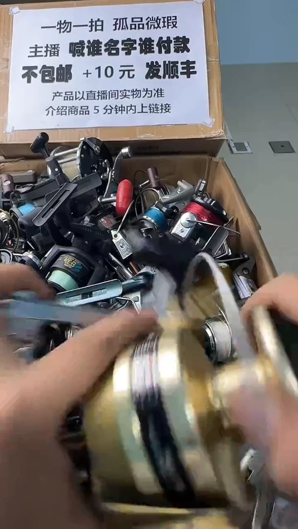 踏**痕一物一拍 孤品微瑕 以直播间展示为准
