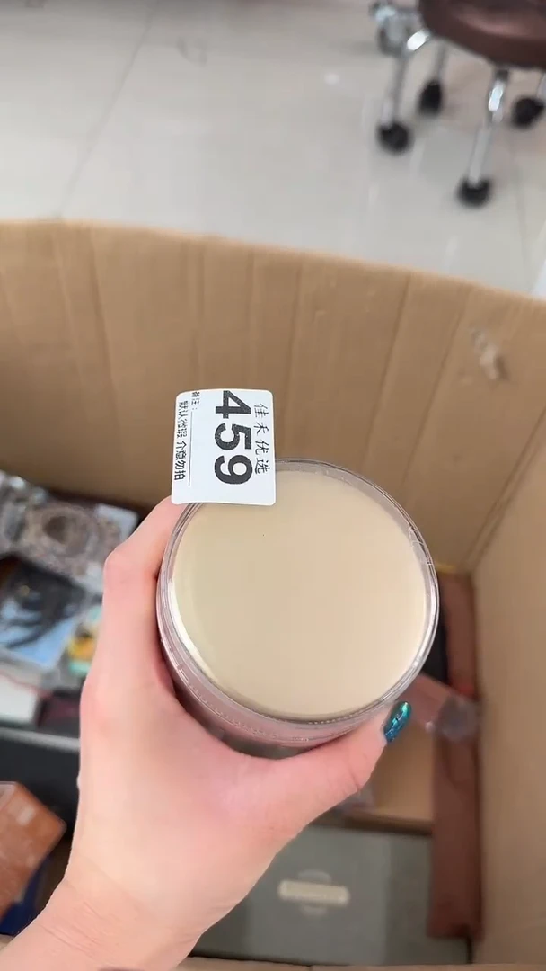 罐g*g瓷器瓷器瓷器瓷器杂货