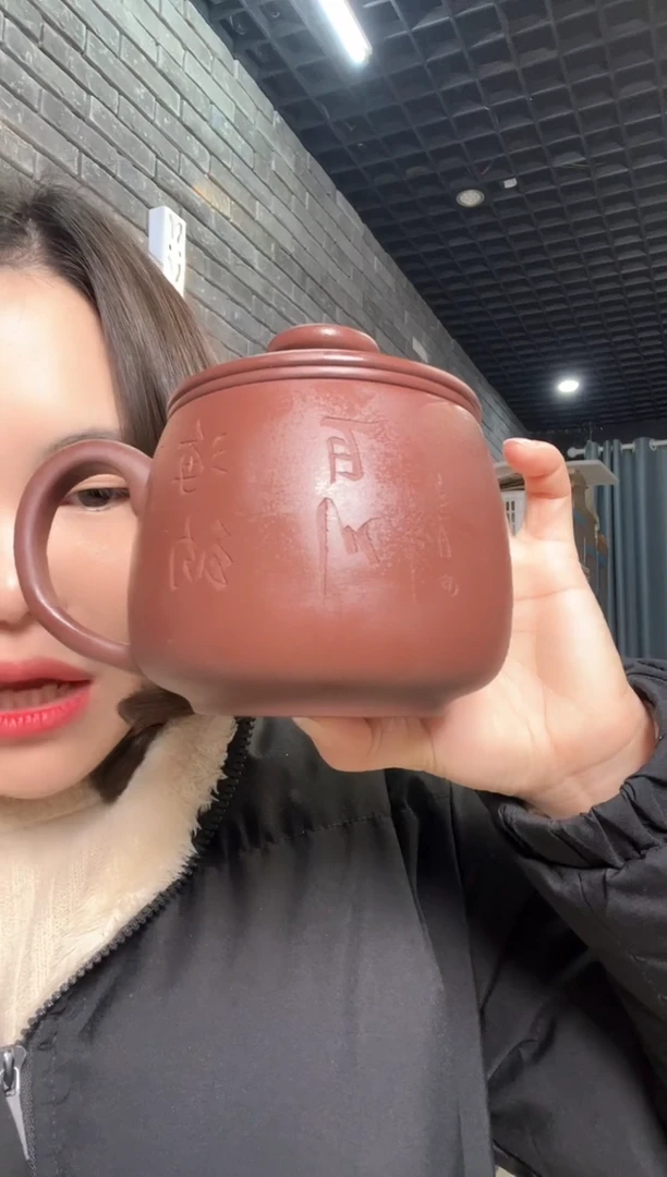 【闪购商品】紫砂茶杯紫砂盖杯