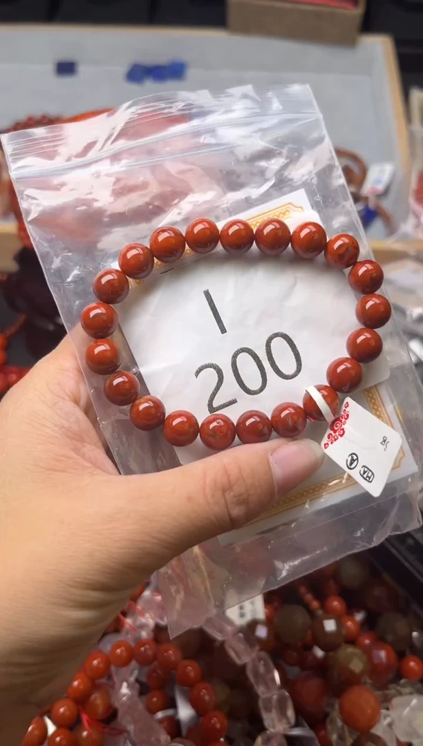 未镶嵌南红玛瑙珠宝奇石I200-9
