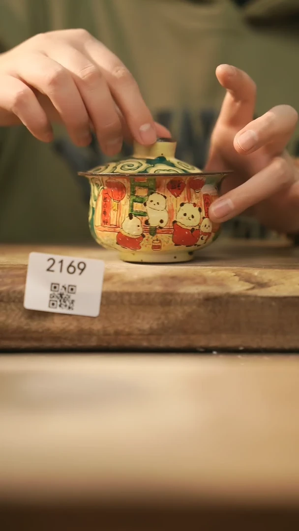 【闪购商品】【落单孤品】福利/盖碗@@2169