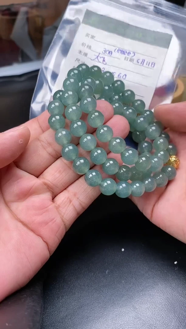 定制翡翠未镶嵌定制翡翠多样性发货不退不换