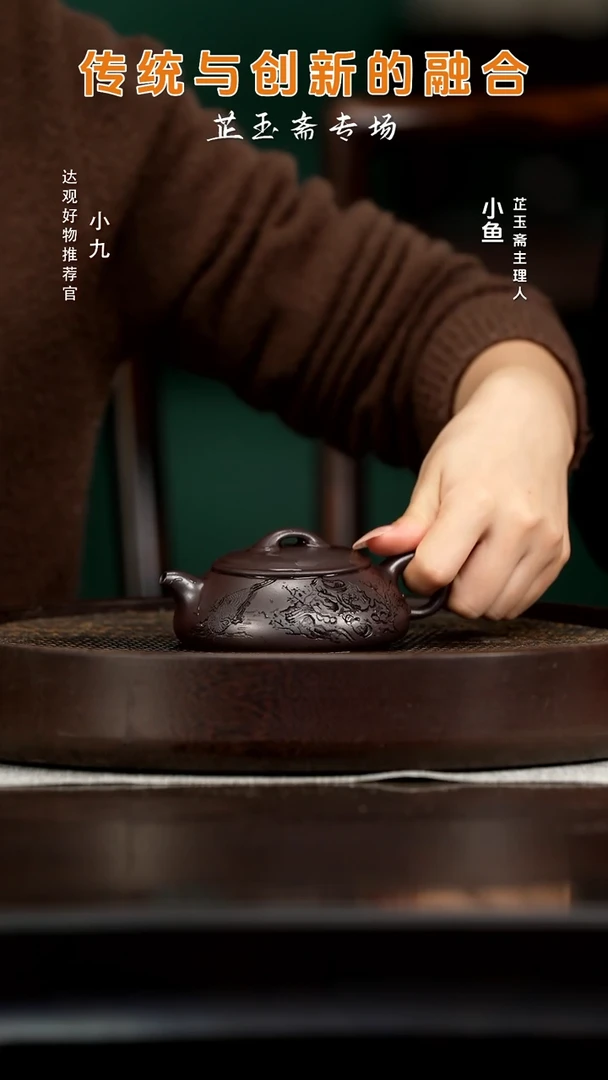 九CXH64陈静无尘紫罗兰150