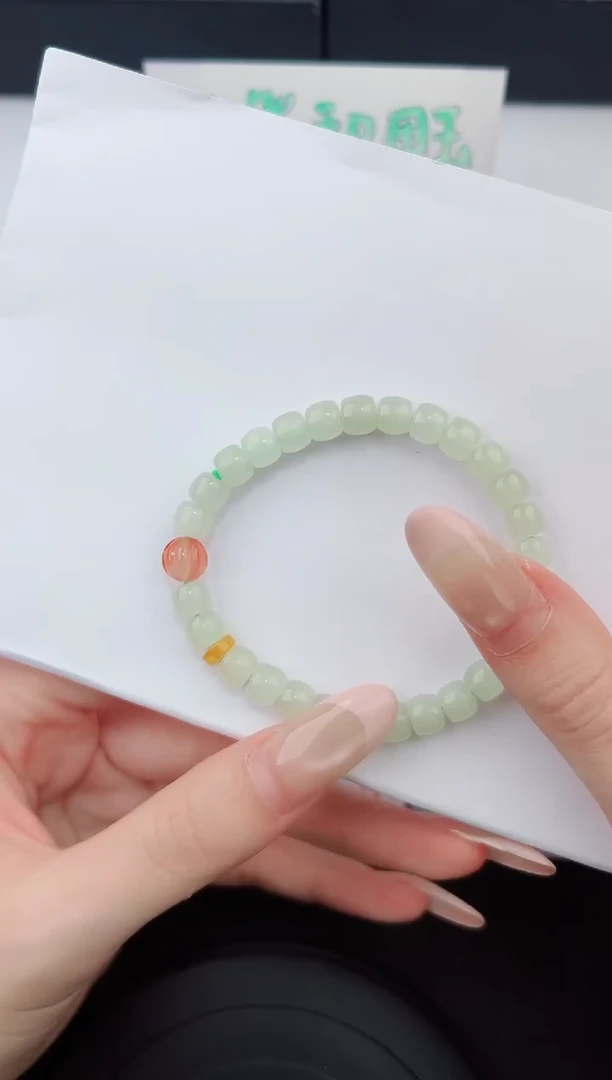 手链未镶嵌和田玉555钰涧微色差T