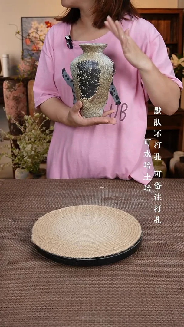 摆件77景德镇陶瓷花瓶