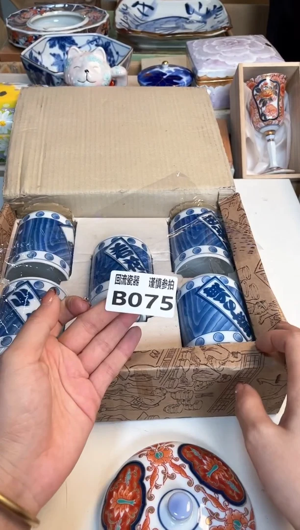 【闪购商品】闪购闪购闪购闪购