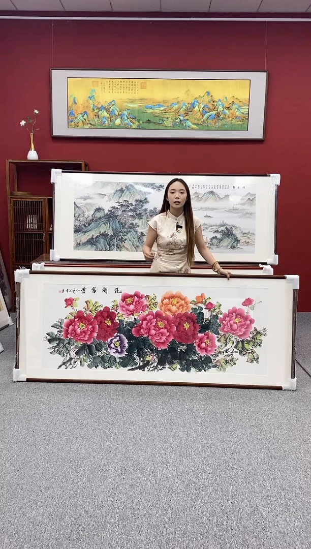 国画手绘 花开富贵 219*88