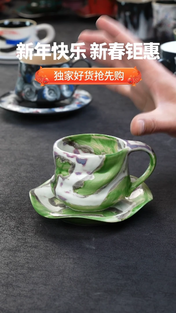 【闪购商品】景德镇森涩手创陶瓷（食品级）470