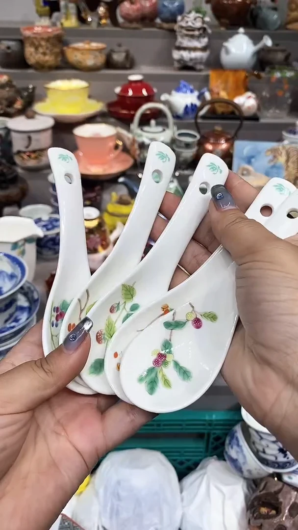 瓷片苍**光瓷片瓷片瓷片瓷片瓷片瓷片