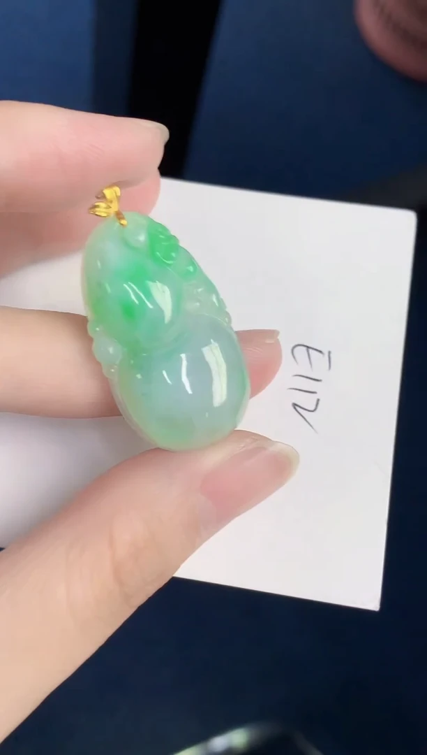 颈饰18K金镶嵌翡翠天然翡翠缅甸A货