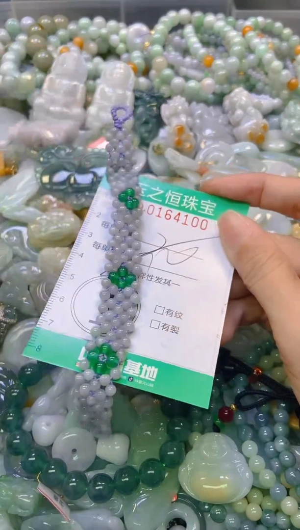 颈饰未镶嵌翡翠闪购0164100多样性发其一