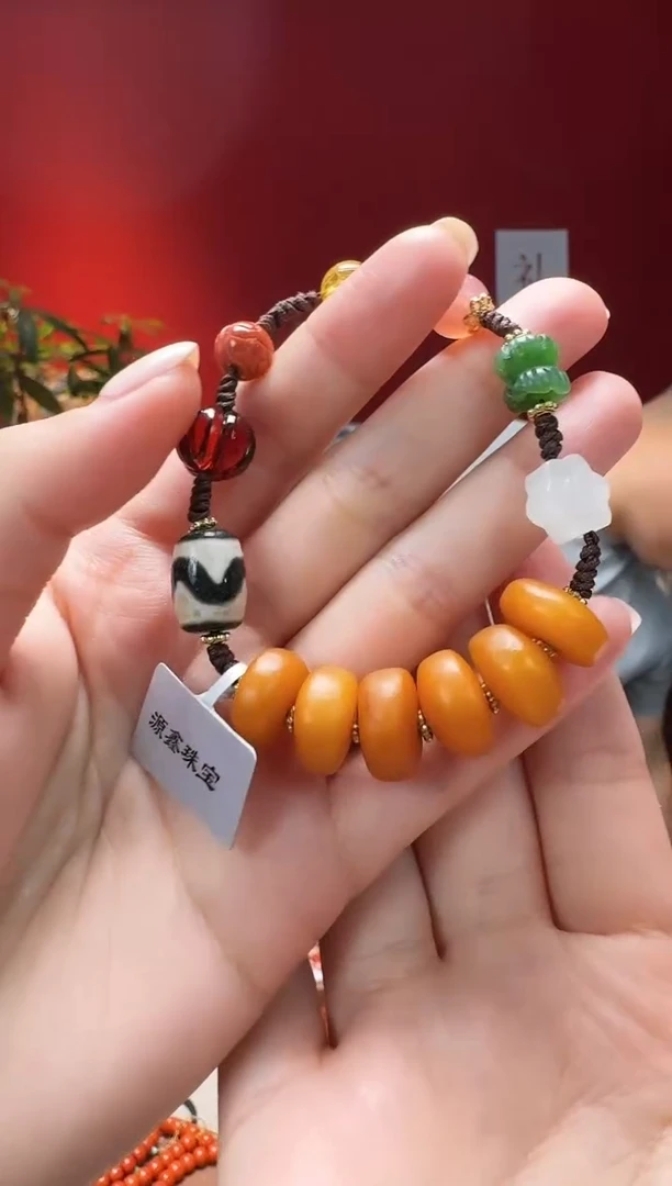 【闪购商品】琥珀珠宝奇石未镶嵌