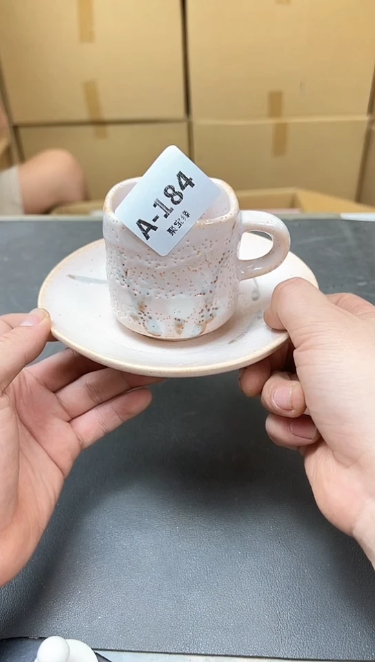 瓷片184五单聚宝缘优选精品