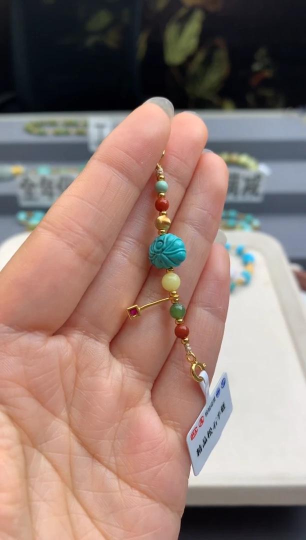 未镶嵌绿松石半链茜.A265