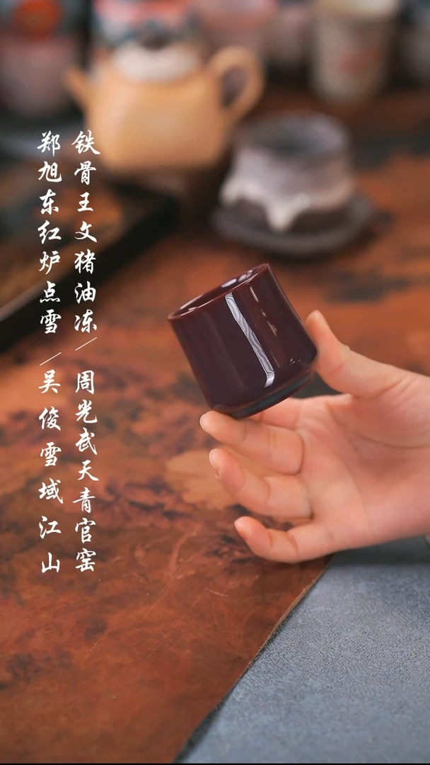 【闪购商品】000000000000000001