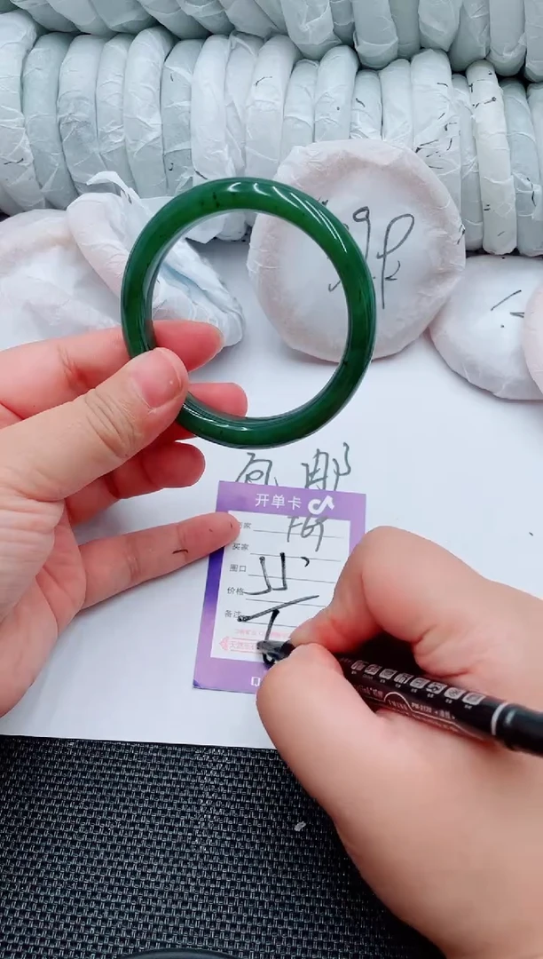 和田玉手镯未镶嵌F69-55-56