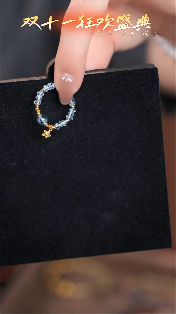 18K金镶嵌戒指托帕石颖*@