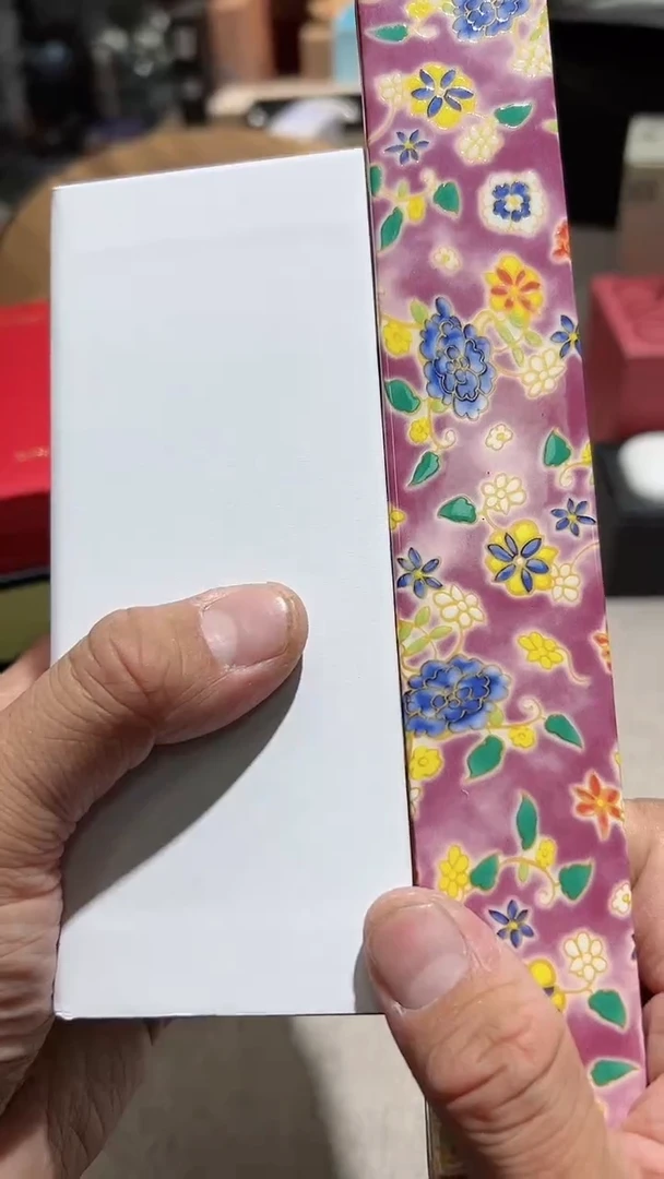 【闪购商品】瓷片正品保真，清库存540