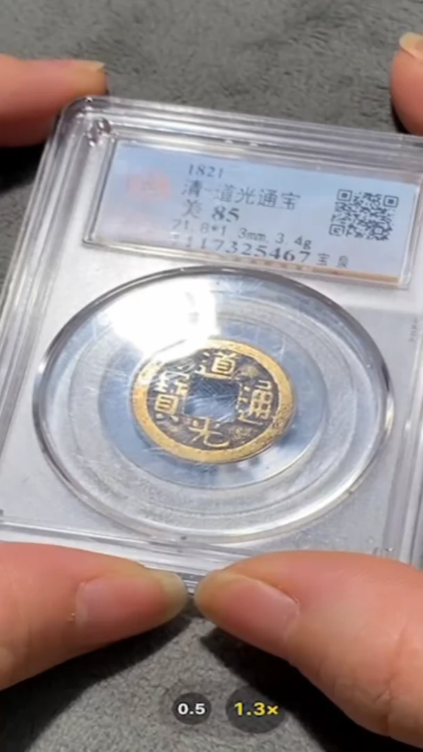 铜锦*精品满工手镯  94859