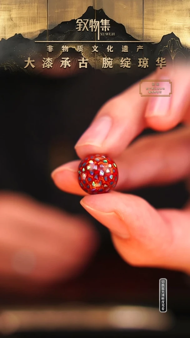 东非黑黄檀（紫光檀）手串/手链香**呕1.2