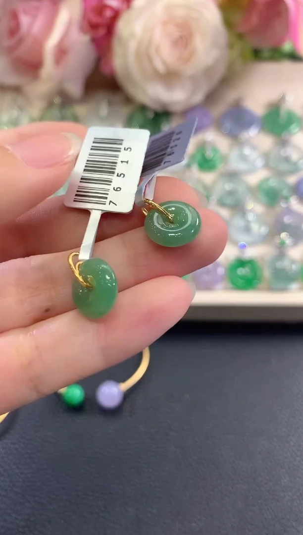 吊坠(不含链)18K金镶嵌翡翠b7多样性一件发货