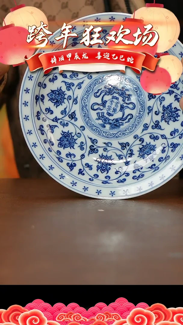 【闪购商品】杯景德镇陶瓷杯盖碗22