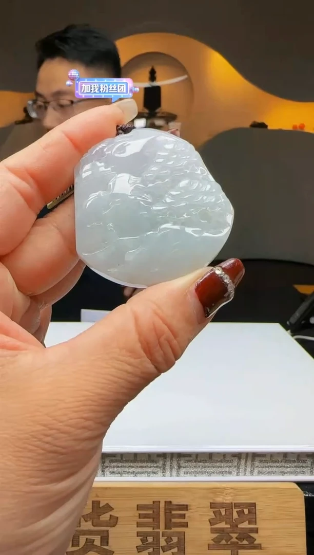 【闪购商品】翡翠颈饰未镶嵌Q04847翡翠毛货