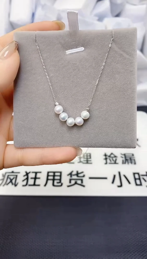 未镶嵌耳饰淡水珍珠XL1058