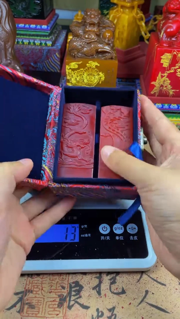 寿山石印石蜡烛红龙凤对章