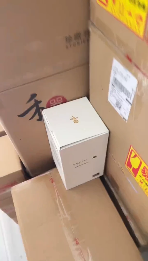 禾器/茶叶真空罐/1800ML
