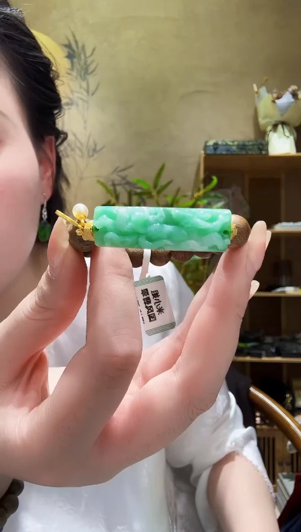 颈饰未镶嵌翡翠手牌