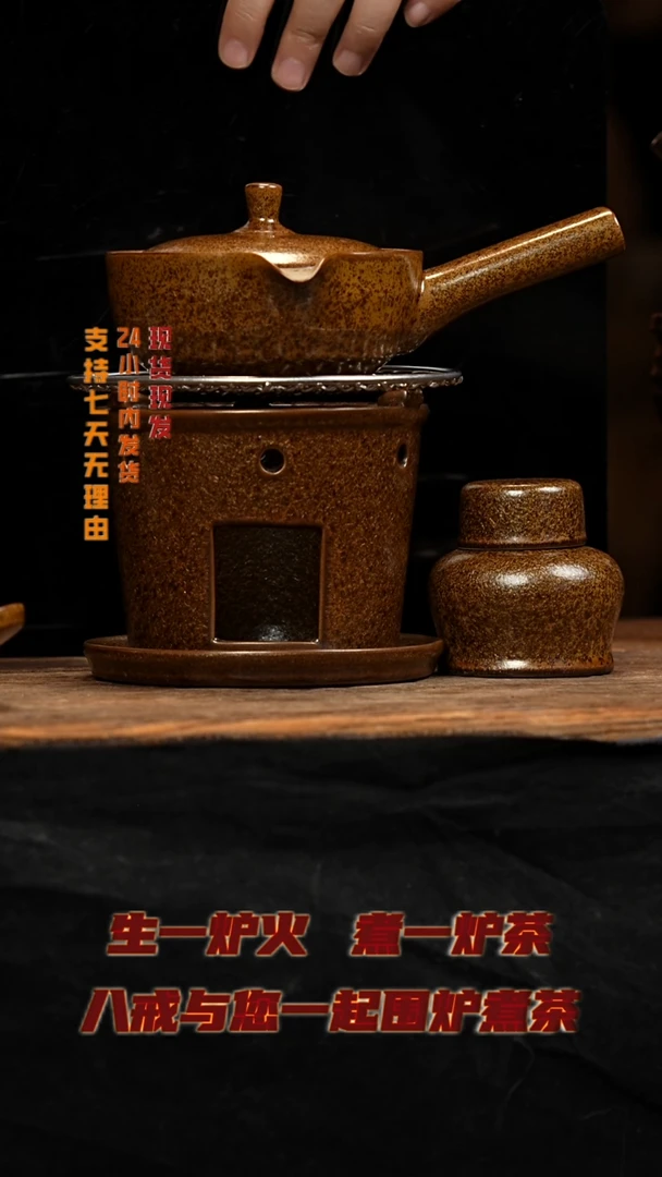 茶壶紫砂八戒茶器