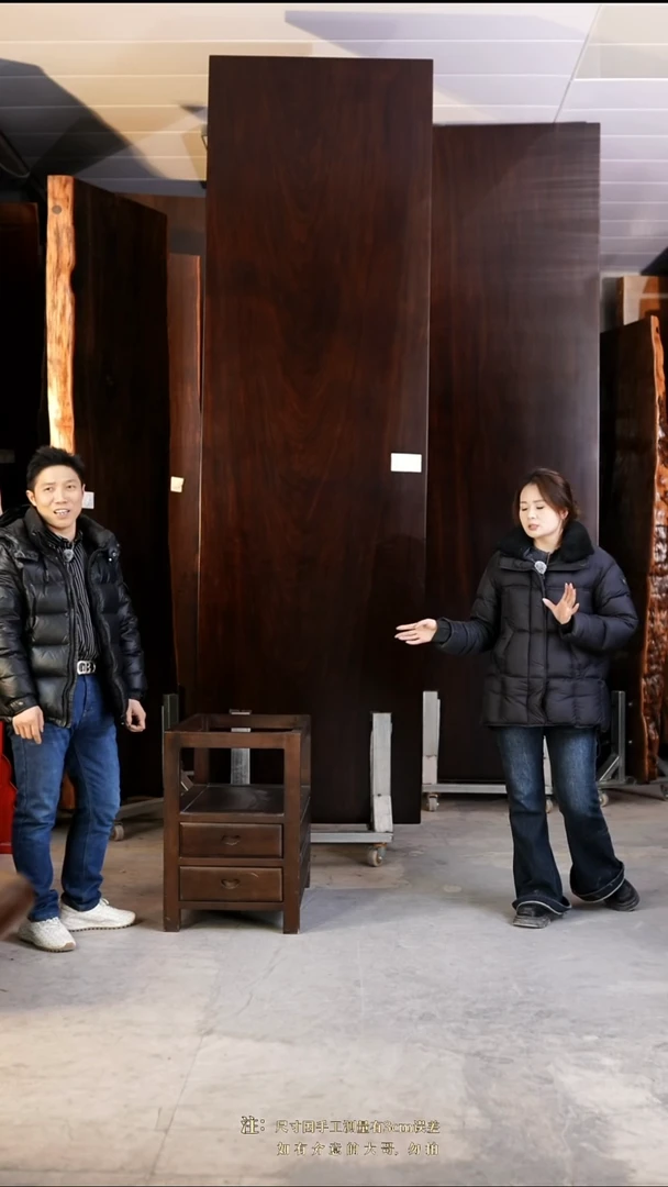 AH-235刚果黑檀341*99.5*10加黑柜体支架*2