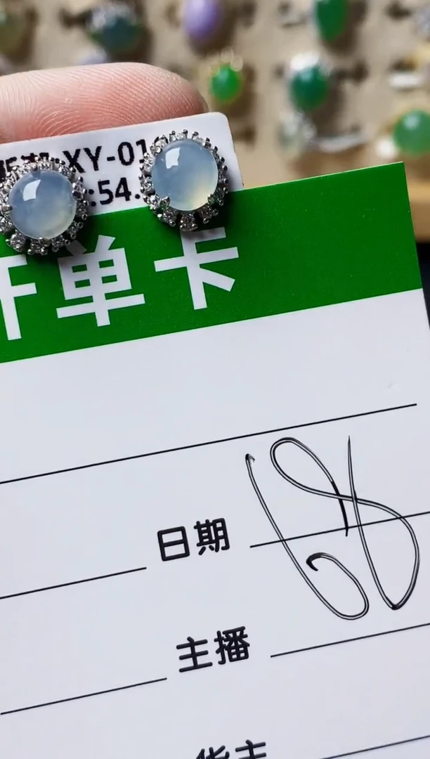 银S925镶嵌戒指翡翠1692