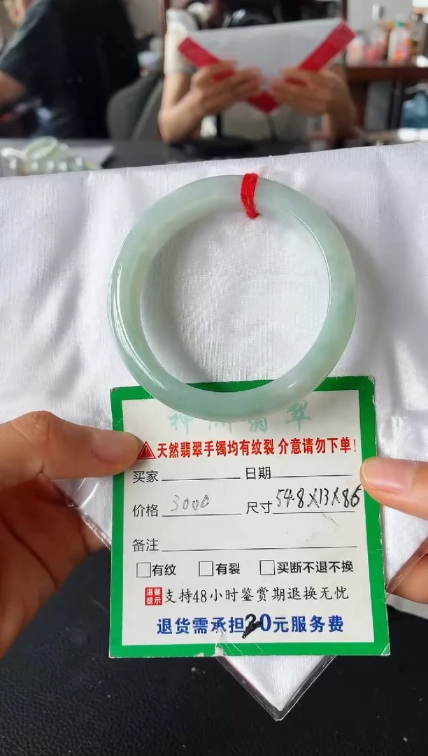 未镶嵌手镯翡翠翡翠手镯29