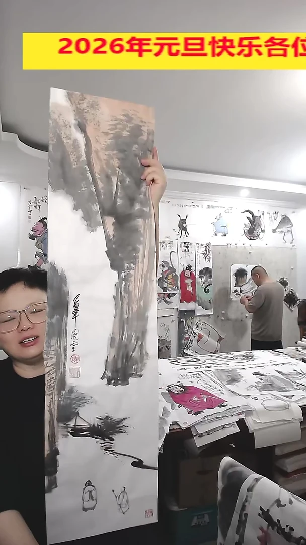 竖款25*100cm，无装裱，山水人物1